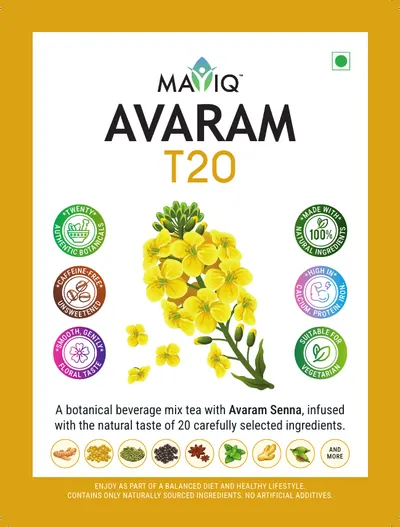 Avaram T20